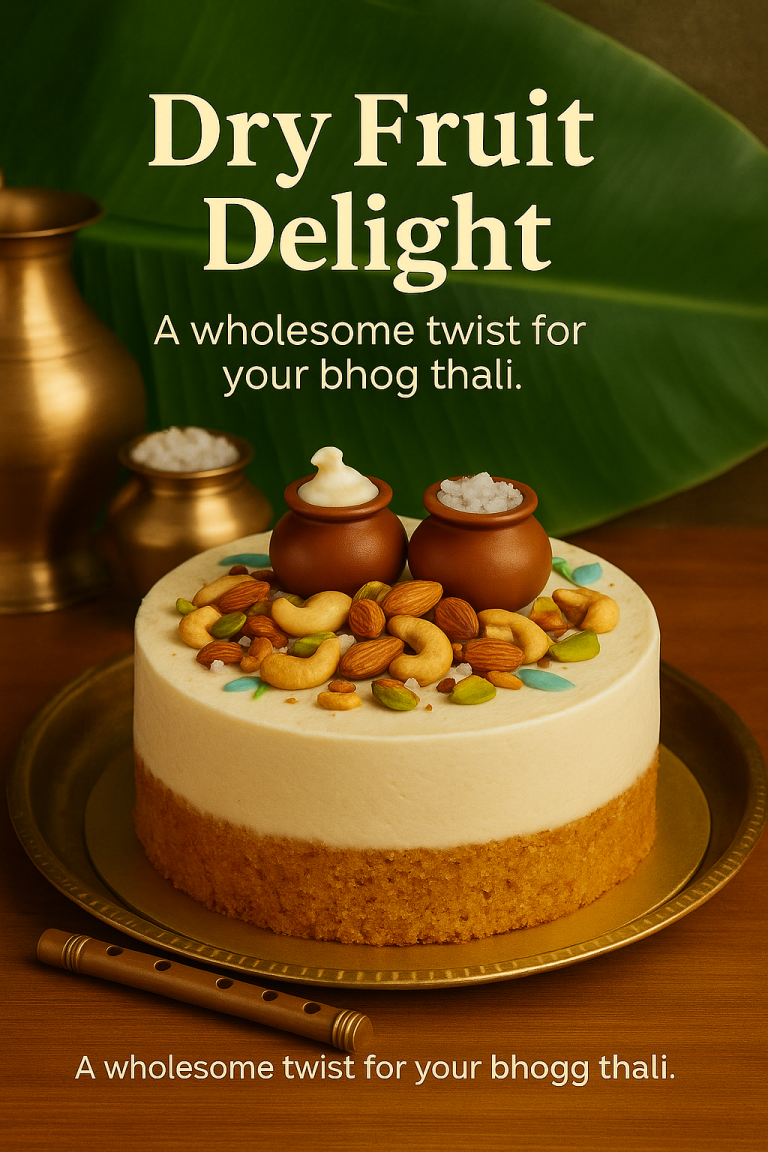 Dry fruit cake with nuts and clay pot decorations